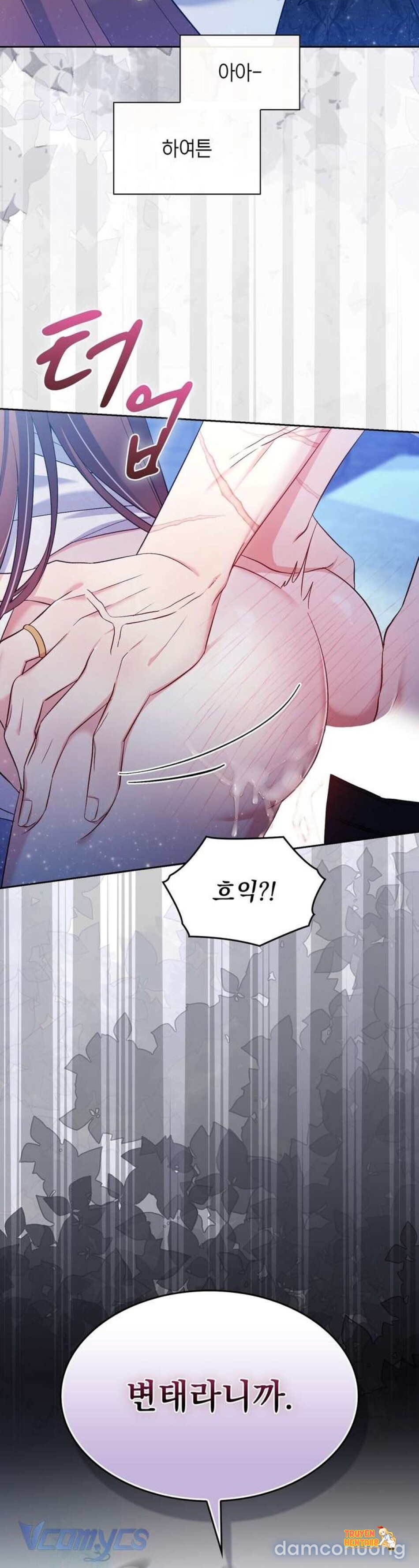 Xem ảnh tmp5mahow8j trong truyện hentai [18+] Tôi Là M - Chapter 21 - hentaitvn.net