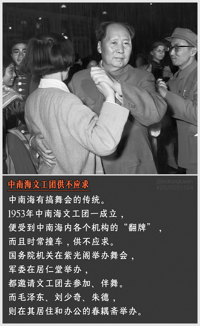 https://i.postimg.cc/pxDrFr2v/2025031104.jpg