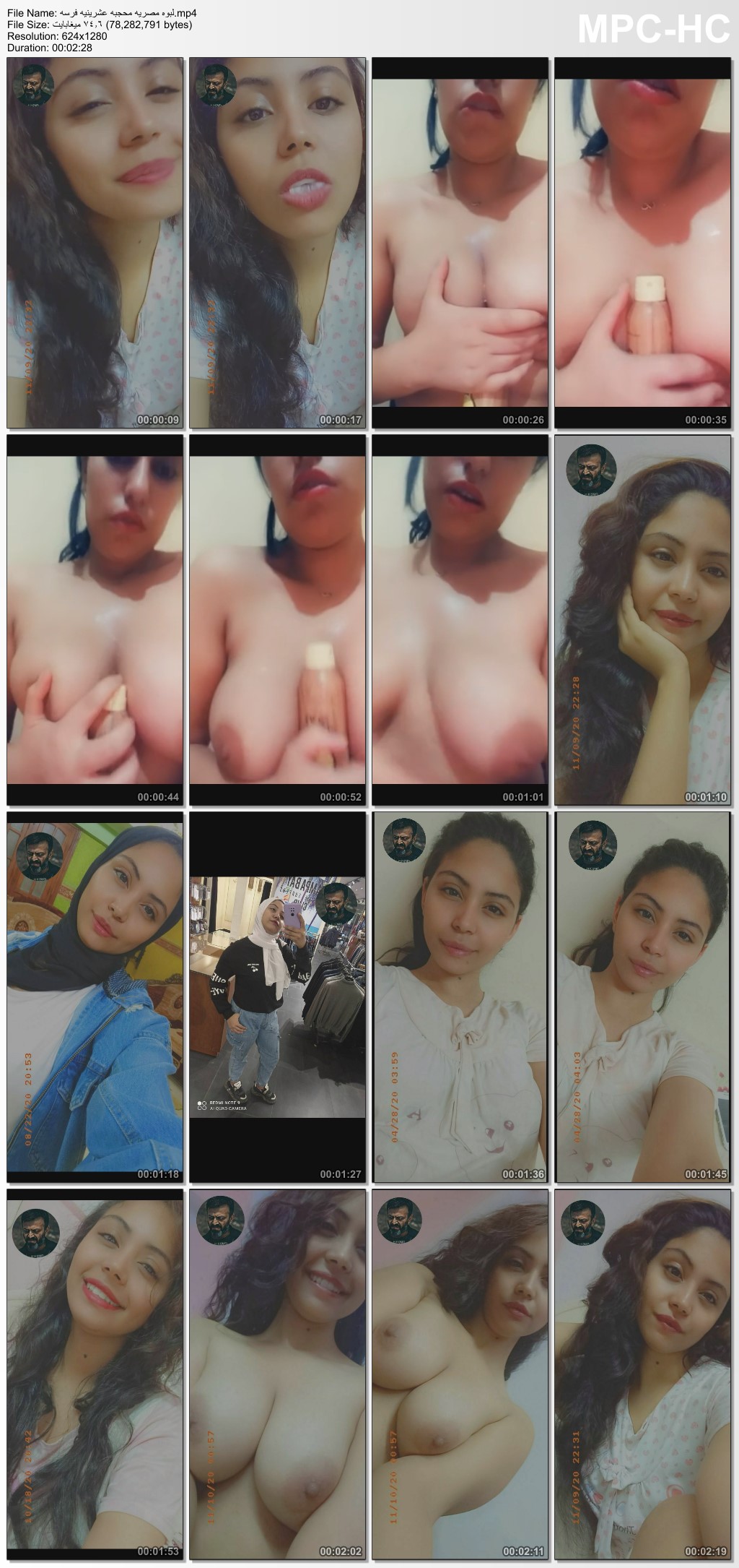 صورة