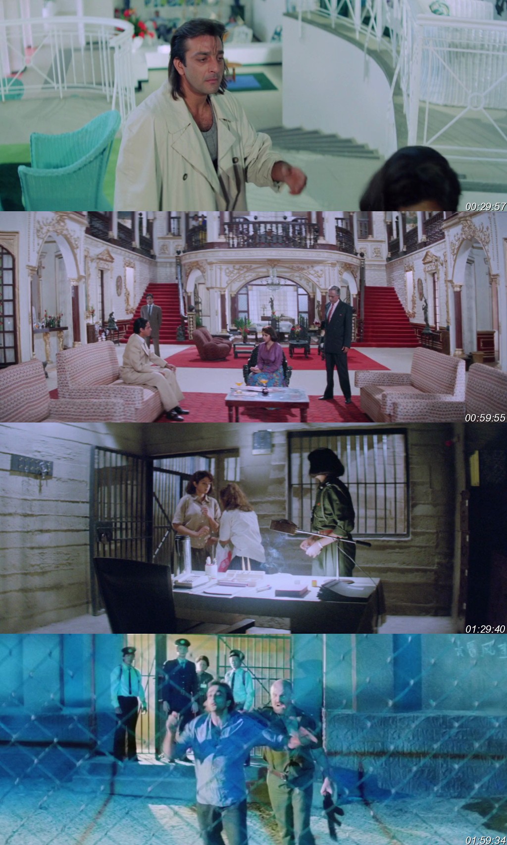Gumrah
