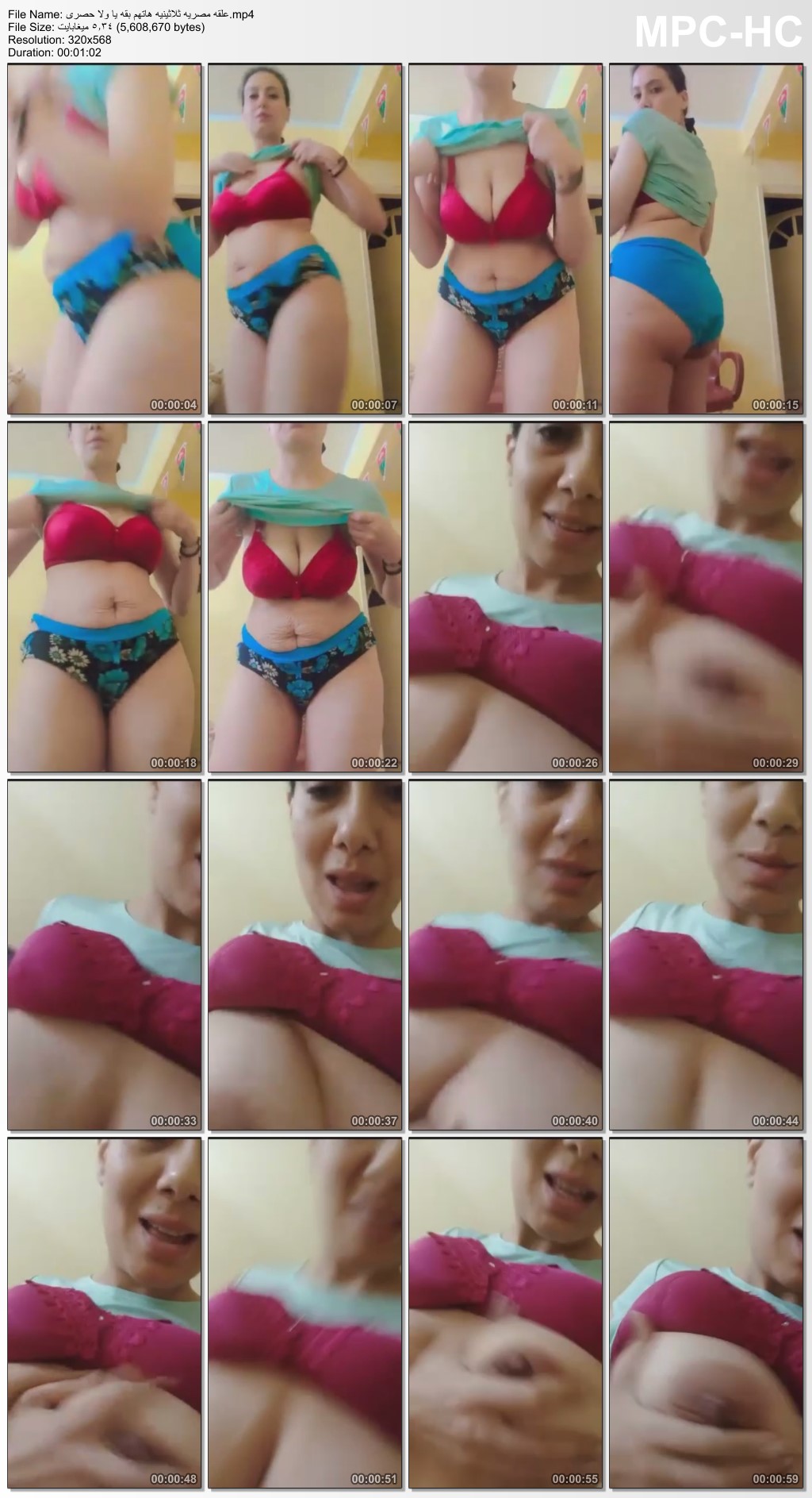 صورة