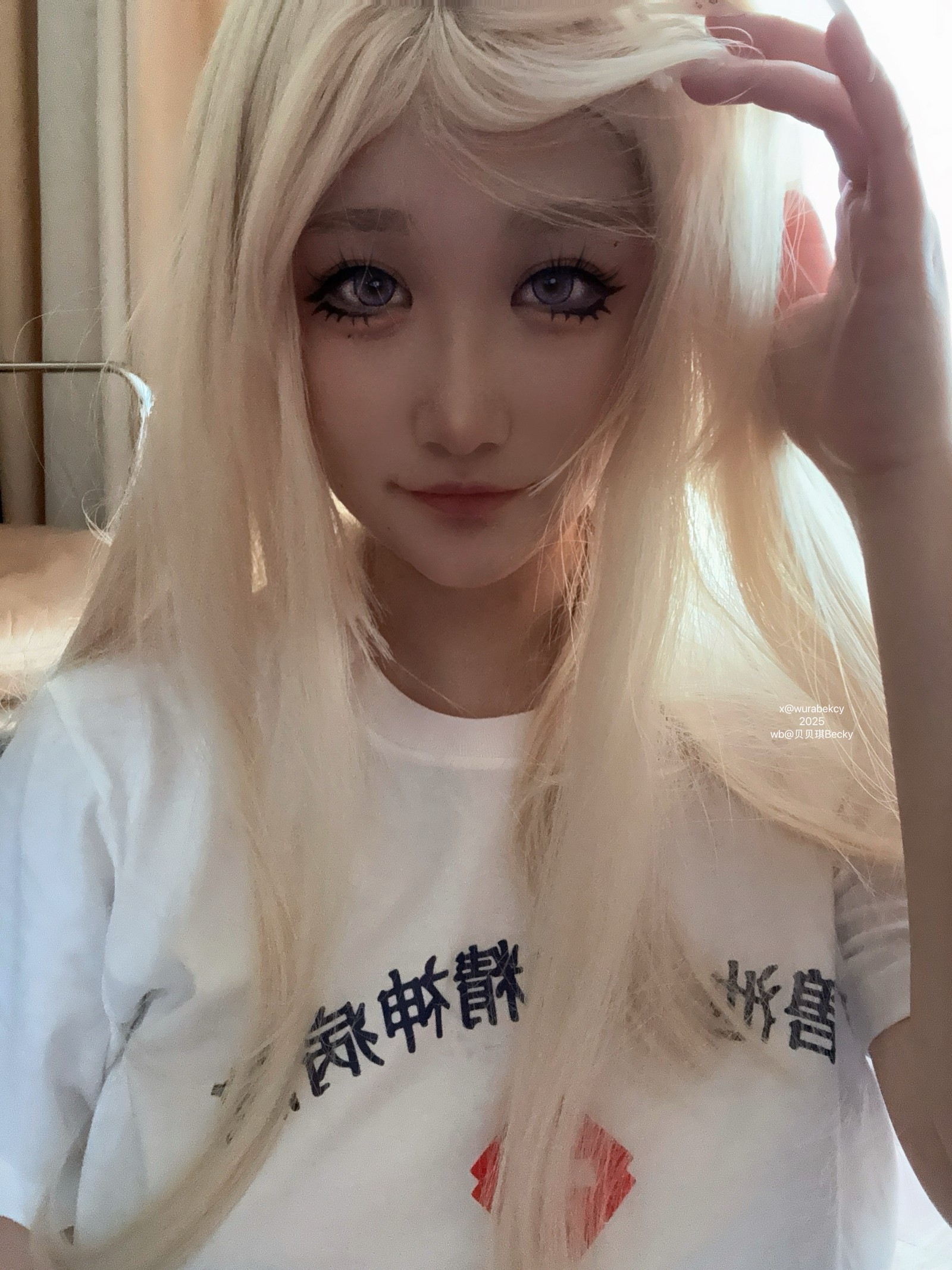 贝贝琪 Becky 椭圆的地球 主题 写真集｜概念风摄影（25P｜185MB）插图2