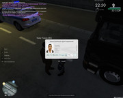 Скриншот 08-07-2025 102202