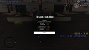 screenshot-2026-10-21-20-18-10-692