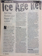 13241586_10153654254848753_1575316785_o