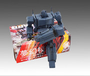 KFC-P-14-Raijin-P-15-Grand-Raijin-08