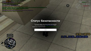 screenshot-2026-08-16-19-24-28-603