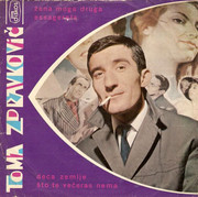 Toma Zdravkovic - Diskografija R-1958586-1255029426-jpeg