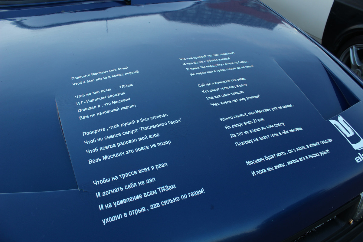 IMG_7268 (Копировать)