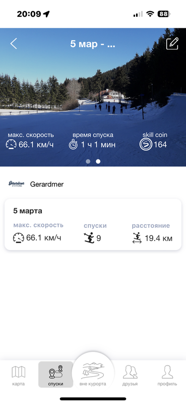 9D5779CF-3259-419E-B3AB-C04F5E2A2EB2