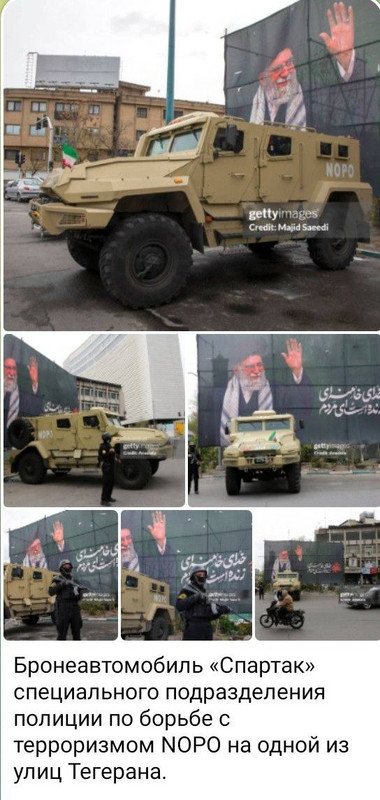 photo 2026 04 03 03 08 05