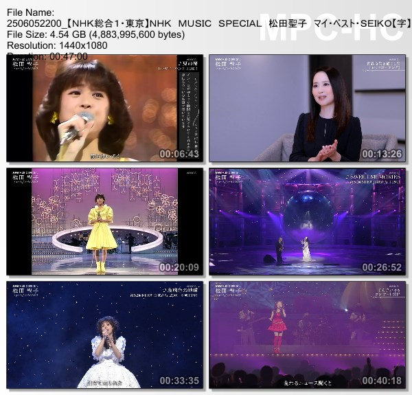 [TV-Variety] 松田聖子 – NHK MUSIC SPECIAL 松田聖子 マイ・ベスト・SEIKO (NHKG 2025.06.05)