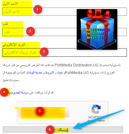 2020-12-19-16h44-41.png