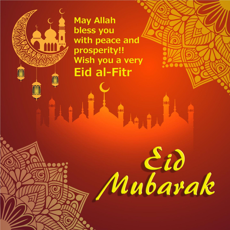 Eid Mubarak 2023 Picture