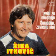 [Slika: prednja.jpg]