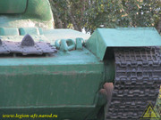IMG-7472