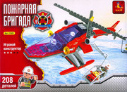 ausini-21501-0[2] (2)