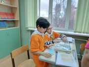 4297af3d-b927-4354-871c-741ee4efc82d