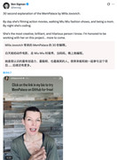 72157b63ly1ibybk897haj212y1gw4ok