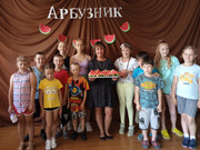 IMG-20230804-134719