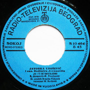 [Slika: Ploca-strana-B.jpg]