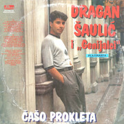 Dragan Saulic - Diskografija Dragan-Saulic-1992-z