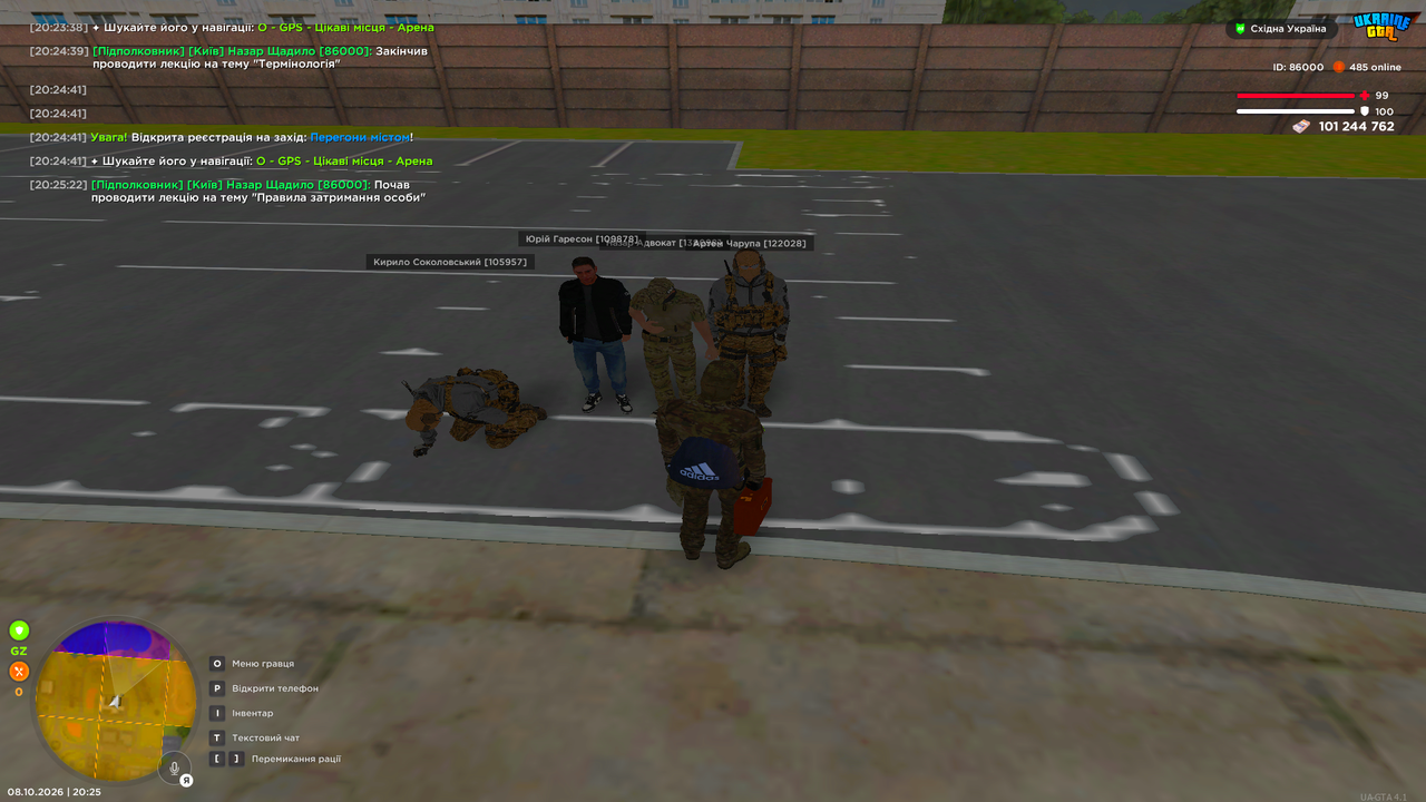 UKRAINE GTA 08 10 2026 20 25 26