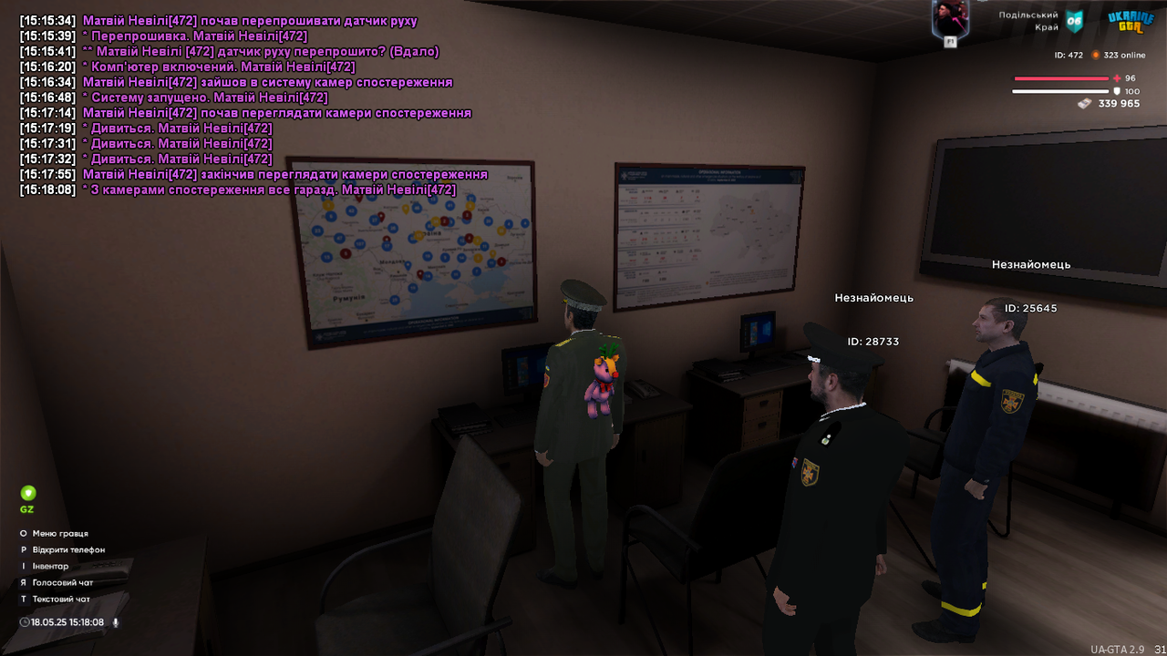 UKRAINE GTA 18.05.2025 15_18_09