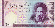 فیلمها و برنامه های تلویزیونی روی طاقچه ذهن کودکی - صفحة 15 Z-Eudi01