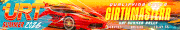 Girthmasterr-Qualified-URT-Summer-2026