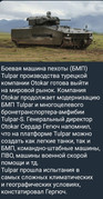https://i.postimg.cc/pyjNYzhP/photo-2026-08-12-15-47-08.jpg
