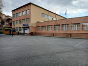 СУ Св. Климент Охридски — снимка 1
