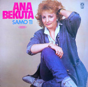 Ana Bekuta - Diskografija LP-Prednja