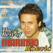 Marinko Rokvic - Diskografija - Page 2 Prednja