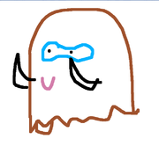 mamo