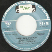 [Slika: strana-a.jpg]