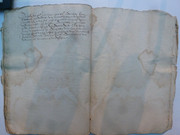 P1130407
