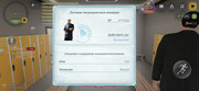 Screenshot-2026-10-23-15-04-07-599-com-russia-game