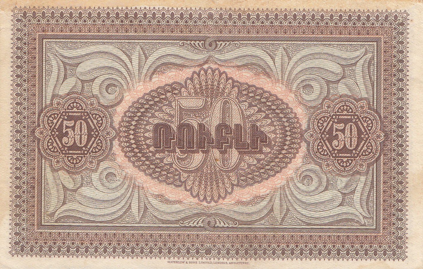 IMG 0003 — Postimages