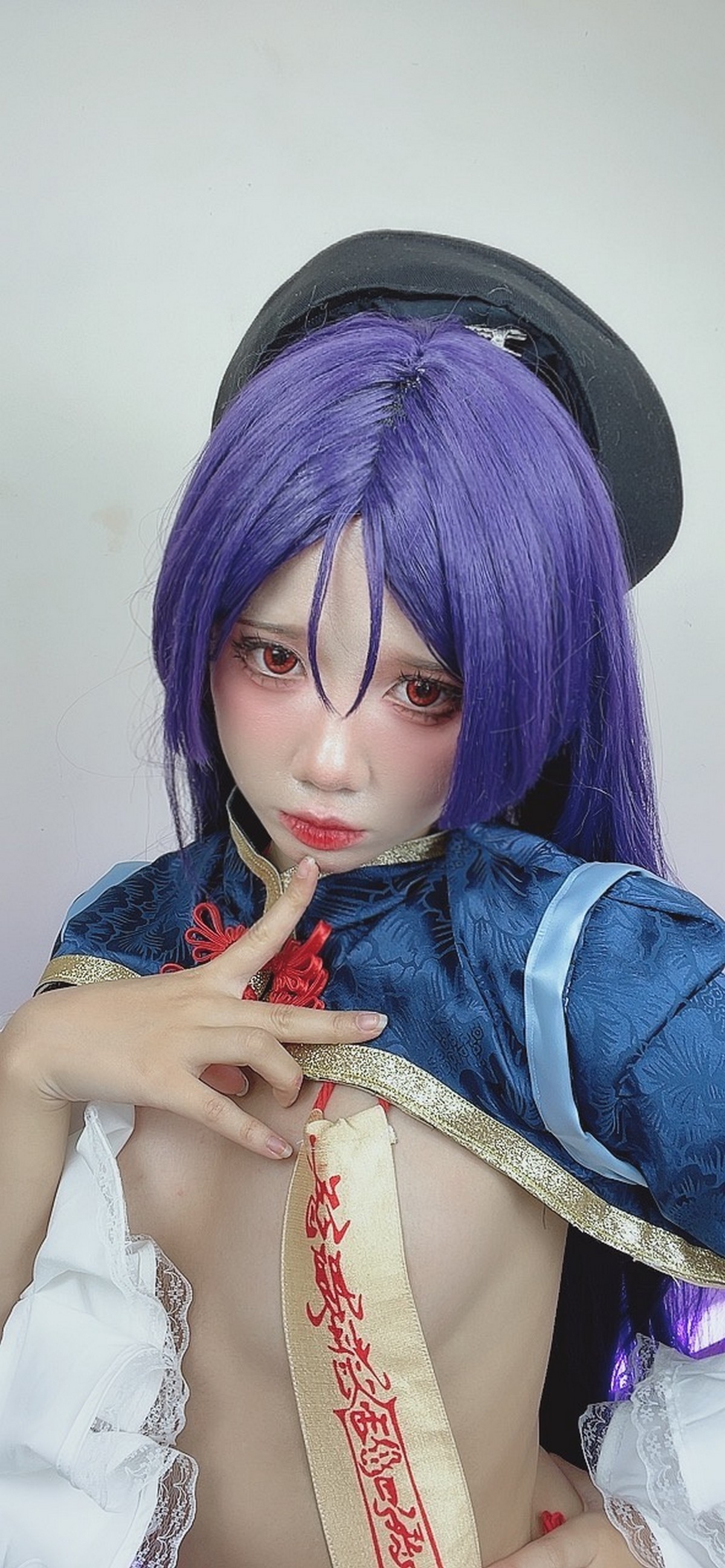 PoppaChan Minamoto no Raikou Cosplay (FGO) – 149 Photos 272MB插图4