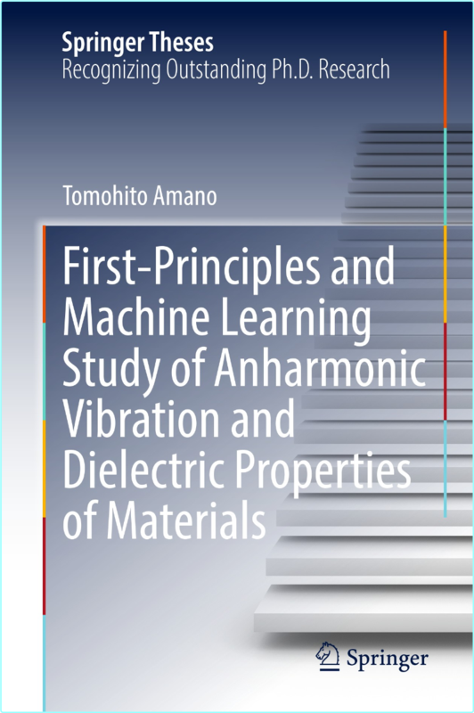 Amano T First Principles And Ml Learning Study Of Anharmonic Vibration 2025
