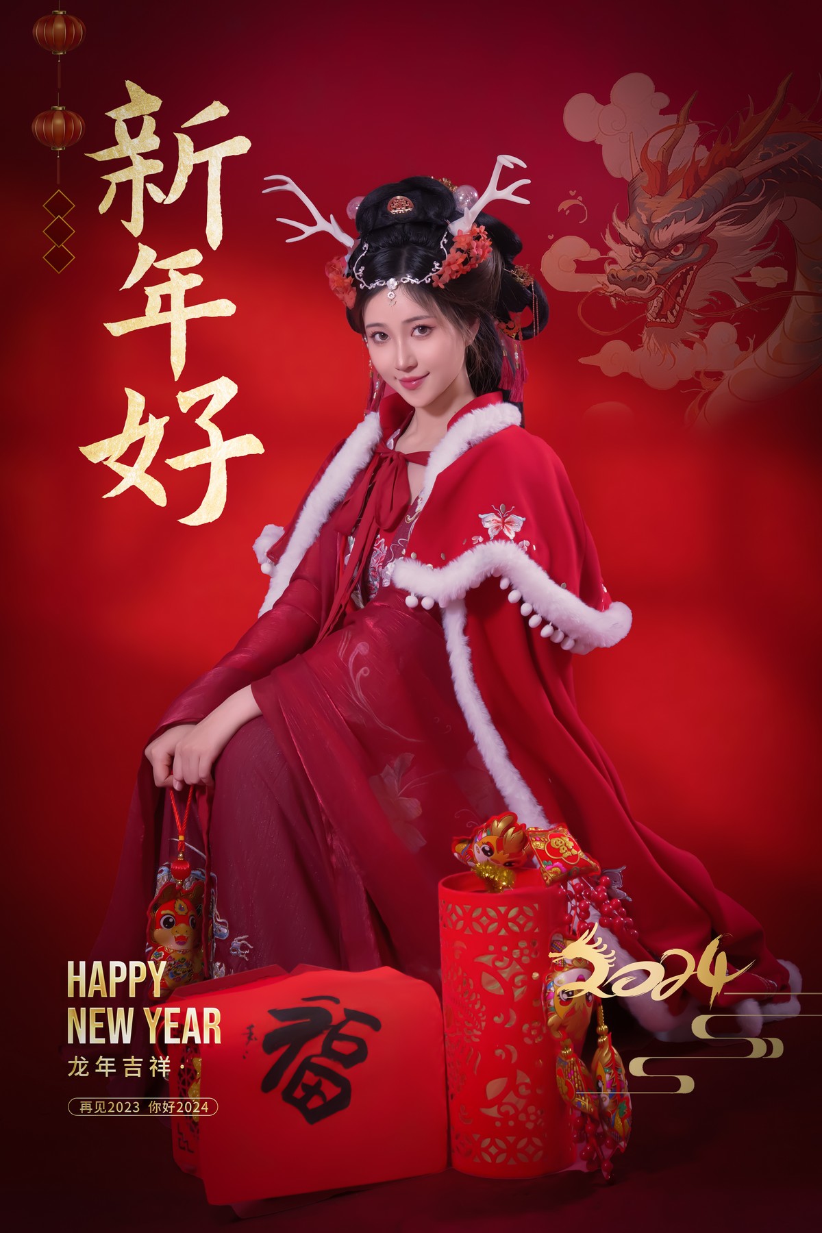 年年nnian 夜色主题写真 氛围感夜拍图集插图4