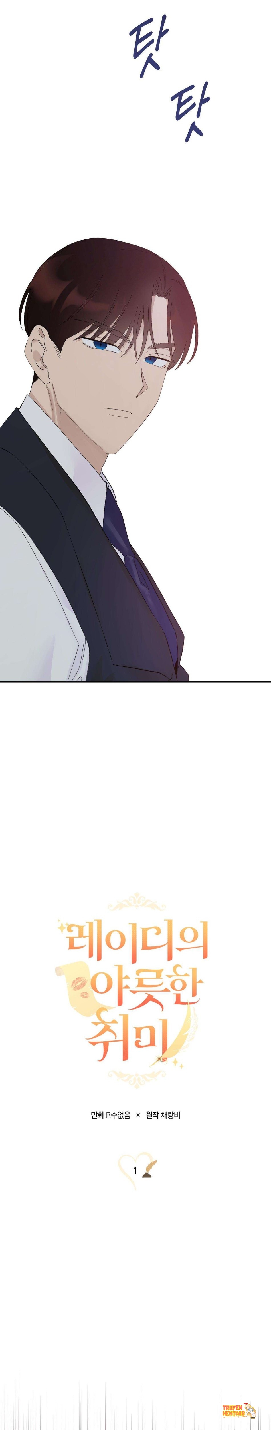 Xem ảnh [không Che] [18+] Sở Thích Khó Nói Của Quý Cô - Chapter 1 - tmptr0lyecm - Truyenhentaiz.net