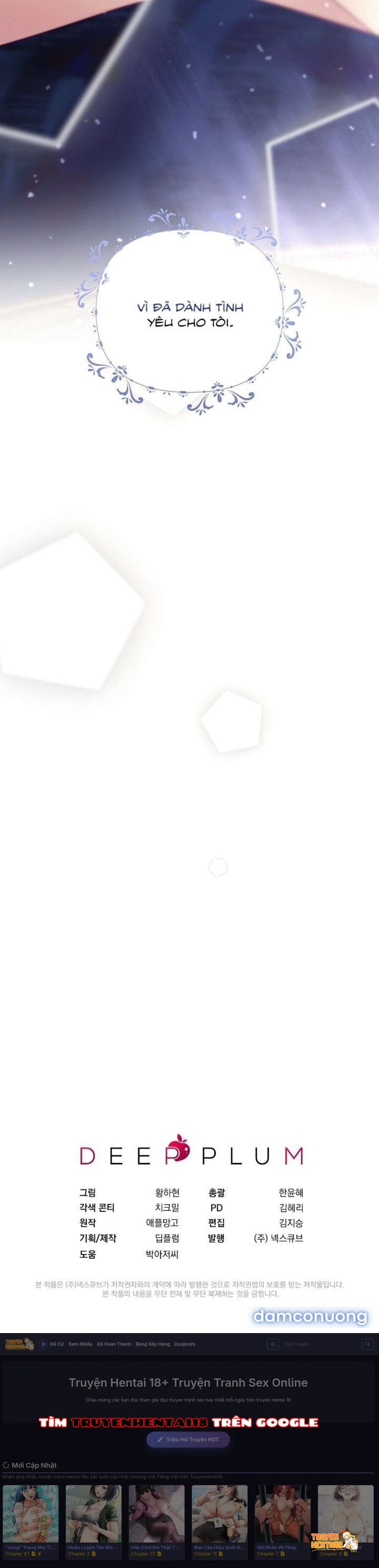 Xem ảnh [18+] Lồng Chim Của Người Sưu Tầm - Chapter 10 - tmpwdbusqta - Truyenhentaiz.net