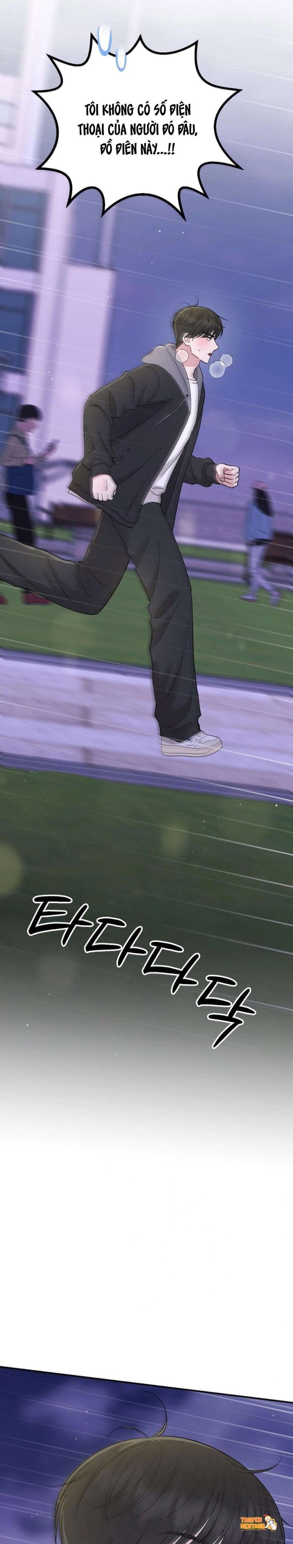 Xem ảnh [18+] Buổi Học Thêm - Chapter 26 - tmp9h3490vk - Truyenhentaiz.net