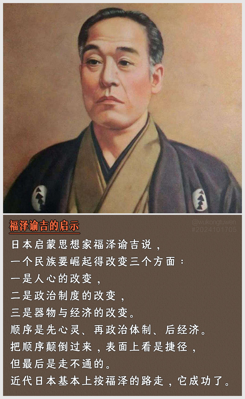 https://i.postimg.cc/q4fnQDqy/2024101705.jpg