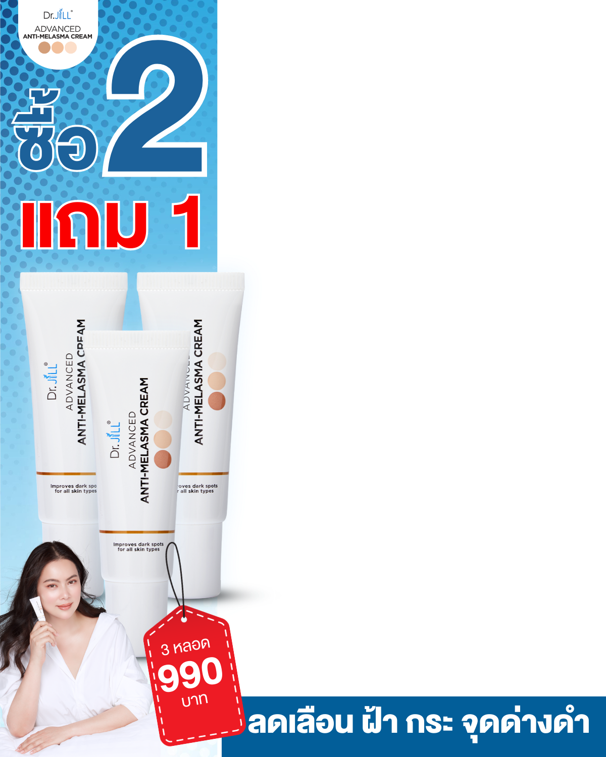 a27-3-postimages