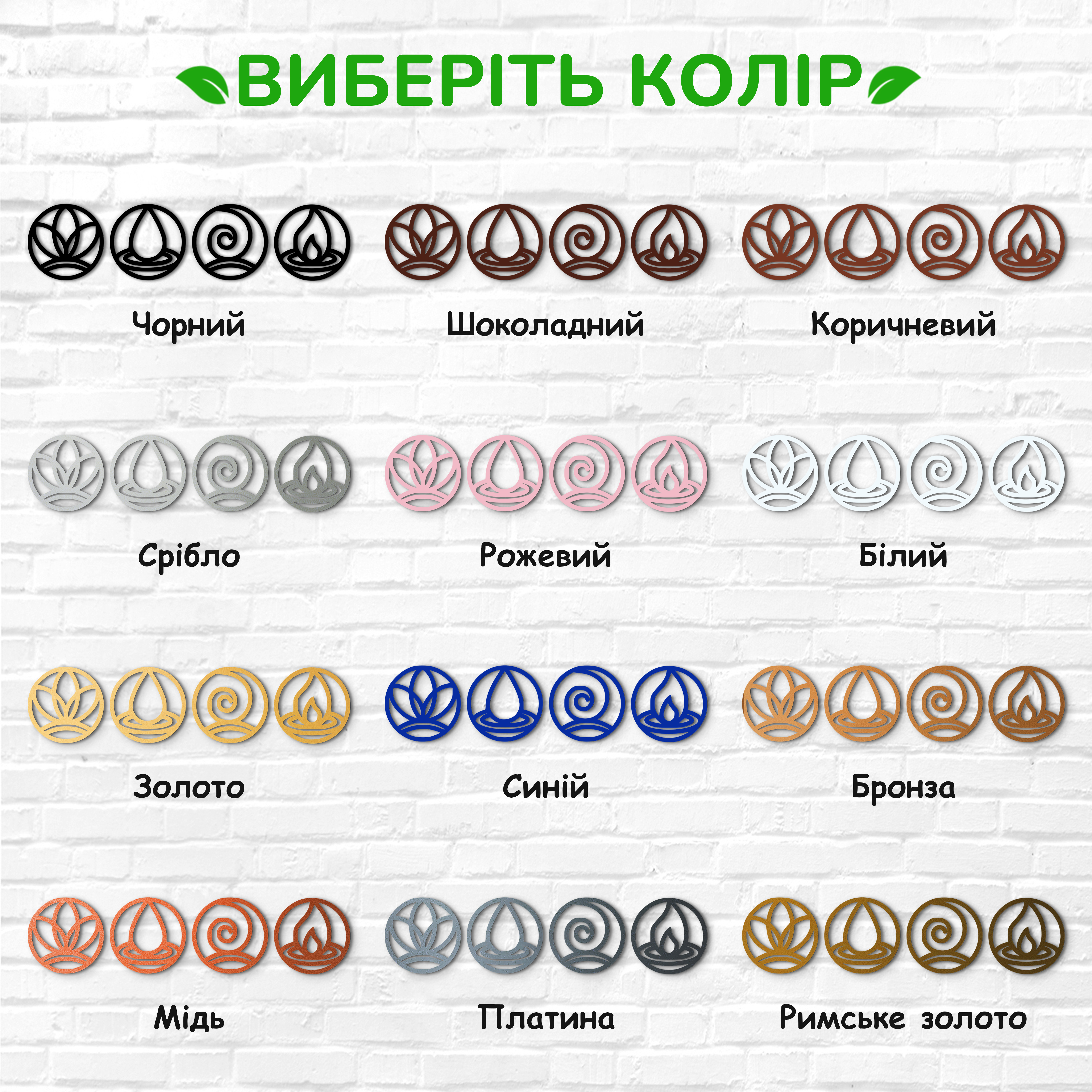 декоративне панно з дерева, сучасний декор для дому, декор з дерева на стіну, дерев'яне панно на стіну, сучасні картини для інтер єру, інтер'єрна картина з дерева, дерев'яний декор на стіну, сучасний декор стін
