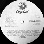 [Slika: strana-b.jpg]