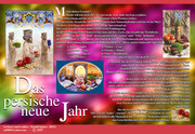 فیلمها و برنامه های تلویزیونی روی طاقچه ذهن کودکی - صفحة 15 Das-p-n-Jahr-by59-2007